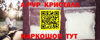 не бодяженный Кимры