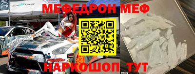 не бодяженный Кимры