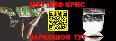 стафф Кингисепп