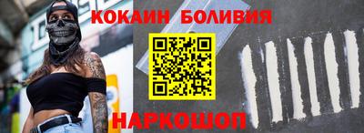 не бодяженный Кимры