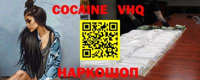 не бодяженный Кимры