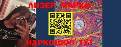 не бодяженный Кимры