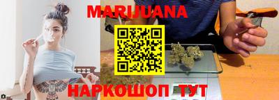 молекула духа Кинель