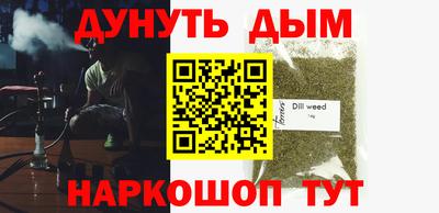 не бодяженный Кимры