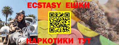 не бодяженный Кимры