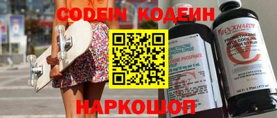 стафф Кингисепп