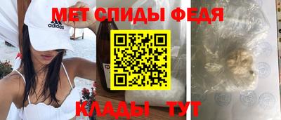 не бодяженный Кимры