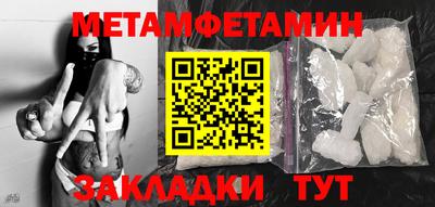 стафф Кингисепп