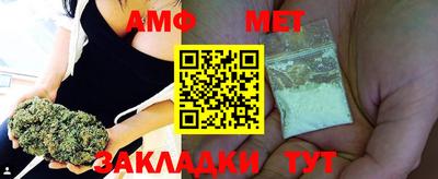 стафф Кингисепп