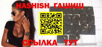 не бодяженный Кимры