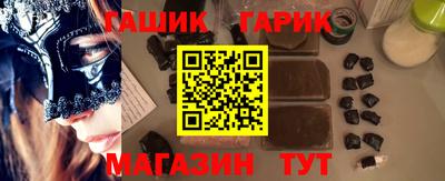 стафф Кингисепп