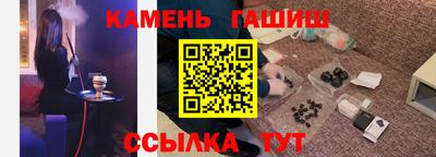 не бодяженный Кимры