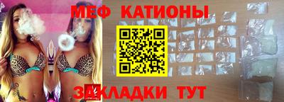 не бодяженный Кимры