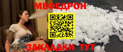 не бодяженный Кимры